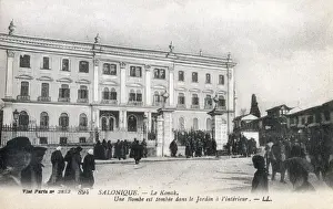 Thessaloniki Prints: WW1 - Thessaloniki - The Konak