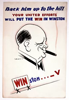 Patriotism Gallery: WW2 poster, Back him up to the hilt