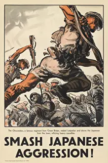 Gloucester Prints: WW2 Poster -- Smash Japanese Aggression