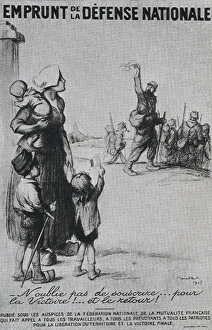 Relative Gallery: WWI. France (1915). Propaganda Poster to promote