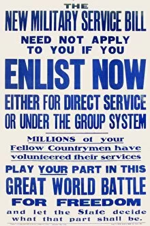 Images Dated 5th December 2013: WWI Poster, Enlist Now