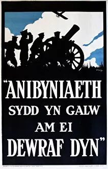 Images Dated 5th December 2013: WWI Poster, Enlist Today (Welsh version)