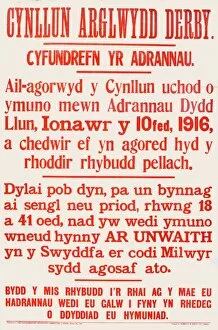 Images Dated 5th December 2013: WWI Poster, Group System (Welsh version)