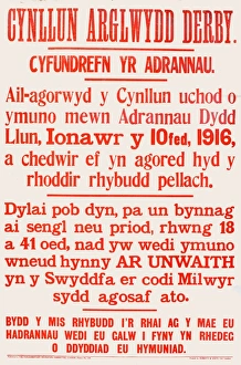 Images Dated 5th December 2013: WWI Poster, Group System (Welsh version)