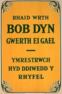 WWI Poster, Every man must enlist (Welsh version)
