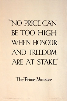 Images Dated 4th December 2013: WWI Poster, No price can be too high