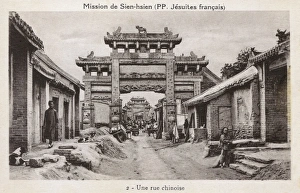 Images Dated 8th February 2016: Xianxian, China - Traditional Pailou / Paifang Archways