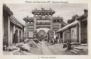 Archway Prints: Xianxian, China - Traditional Pailou / Paifang Archways