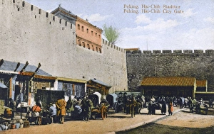 Xizhi Men (Hsi Chih Men) Gate - Beijing, China