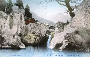 Prefecture Prints: Yabakei River Gorge, Japan