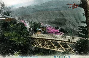 Prefecture Prints: Yachiyo-bashi bridge at Miyanoshita Onsen, Hakone, Japan