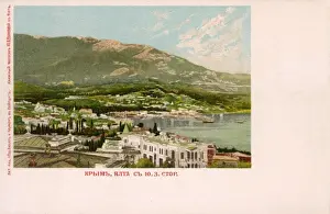 Yalta Prints: Yalta, Crimea, Ukraine