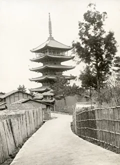 Yasaka Pagoda, Kyoto, Japan