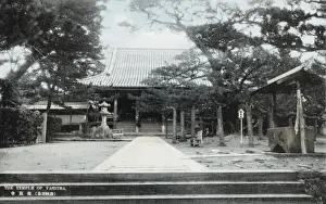 Kannon Prints: The Yashima-ji Temple, Japan