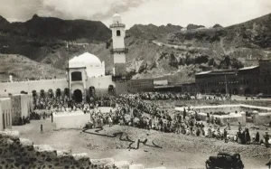 Yemeni Prints: Yemen - Aden - Ceremony at a Mosque
