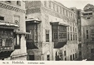 Quarter Prints: Yemen - Hodeidah - Architectural Styles