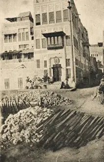 Consul Prints: Yemen - Hodeidah - English Consulate