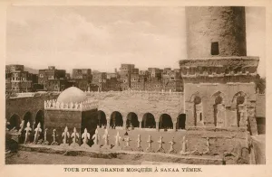 Yemeni Prints: Yemen - Sana a - Minaret of the Grand Mosque and rooftops
