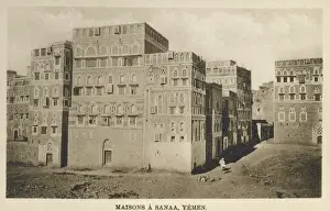 Distinctive Prints: Yemen - Sanaa - Multi-storey decorated Houses