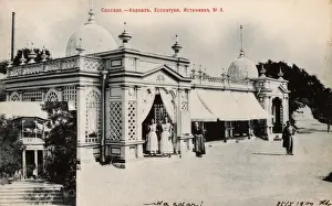 Yessentuki, Russia - Spa Town
