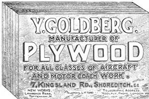Plywood Prints: Y.Goldberg. Manufacturer Of Plywood For Aircraft