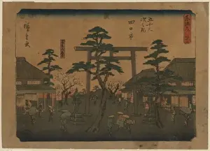 Yokkaichi
