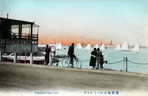 Yokohama Prints: Yokohama Boat Club, Japan