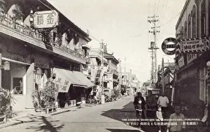 Yamashita Prints: Yokohama, Japan - Chinese Quarter