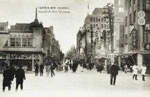 Yokohama, Japan - Isesakicho-Dori Street