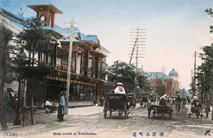 Yokohama, Japan - Main Street