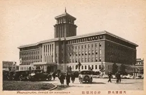 Yokohama, Japan - Prefectural Office of Kanagawa