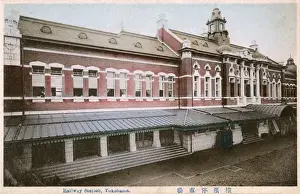 Yokohama, Japan - the second Yokohama Railway Station