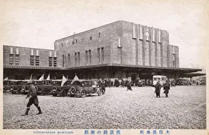 Yokohama, Japan - the second Yokohama Railway Station