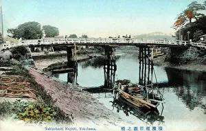 Yokohama Prints: Yokohama, Japan - Takinohashi bridge, Negishi