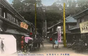 Yokohama, Kanagawa Prefecture, Japan - 100 Stone Steps