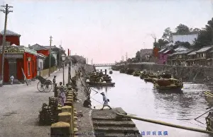 Yokohama, Kanagawa Prefecture, Japan - Mayetabashi