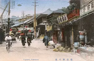 Kanagawa Prints: Yokohama, Kanagawa Prefecture, Japan - Nogezaka