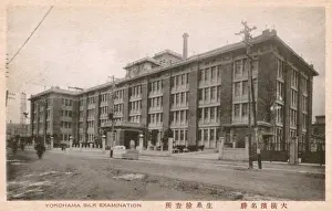 Yokohama, Kanagawa Prefecture, Japan - Silk Industry