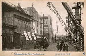 Yokohama, Kanagawa Prefecture, Japan - Theatre Street
