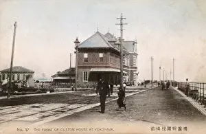 Yokohama Pier, Yokohama, Japan - Customs Office