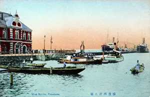 Extended Prints: Yokohama Pier, Yokohama, Japan - Customs Office
