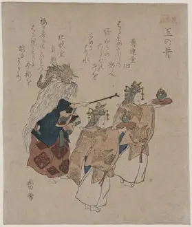 Jewelled Prints: The yokyoku tamanoi (jewelled well)