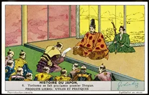 1192 Prints: Yoritomo, First Shogun