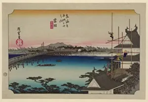 Yoshida