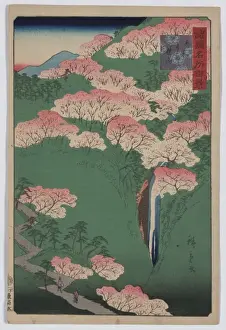 Yamato Prints: Yoshino Mountain in Yamato Province