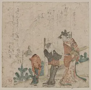 Yoshiwara Prints: Yoshiwara at night in the day? of the rat