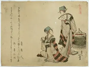 Yoshiwara Sparrow