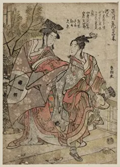 Young attendants (Kamuro) celebrating the New Year