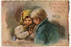 Two young children talking - Elizabeth Bem