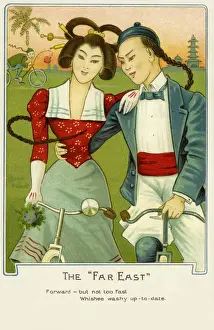 Young Chinese couple